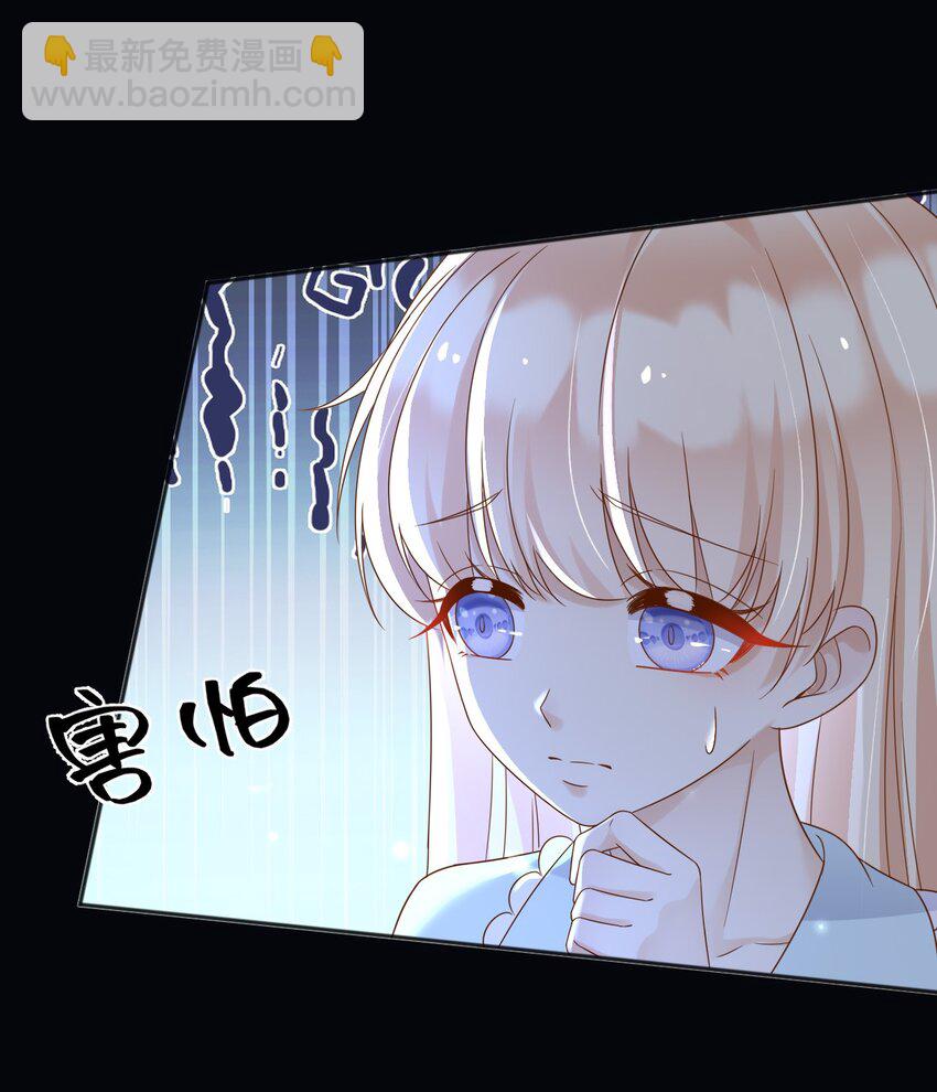 72 把她留下！10