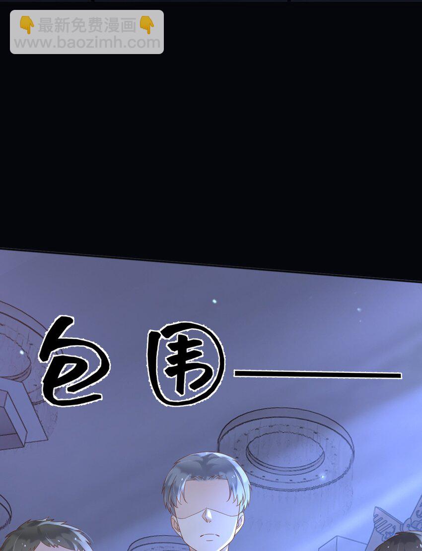 72 把她留下！14