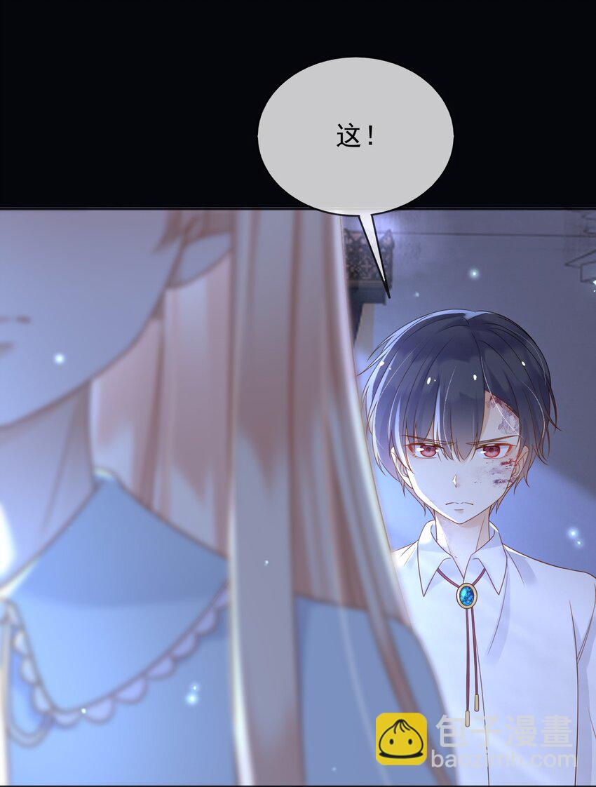 72 把她留下！32