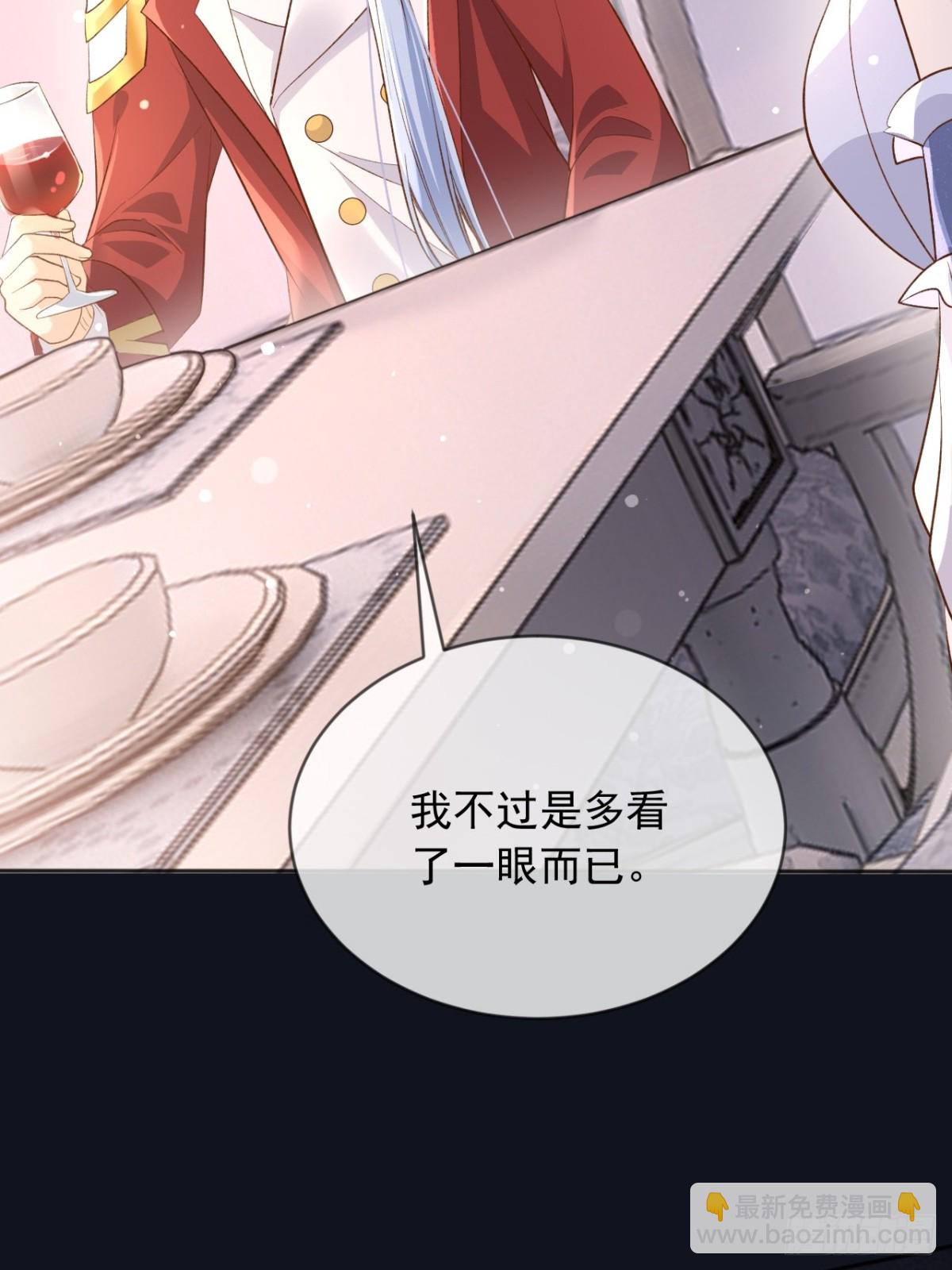 122 不好的消息25