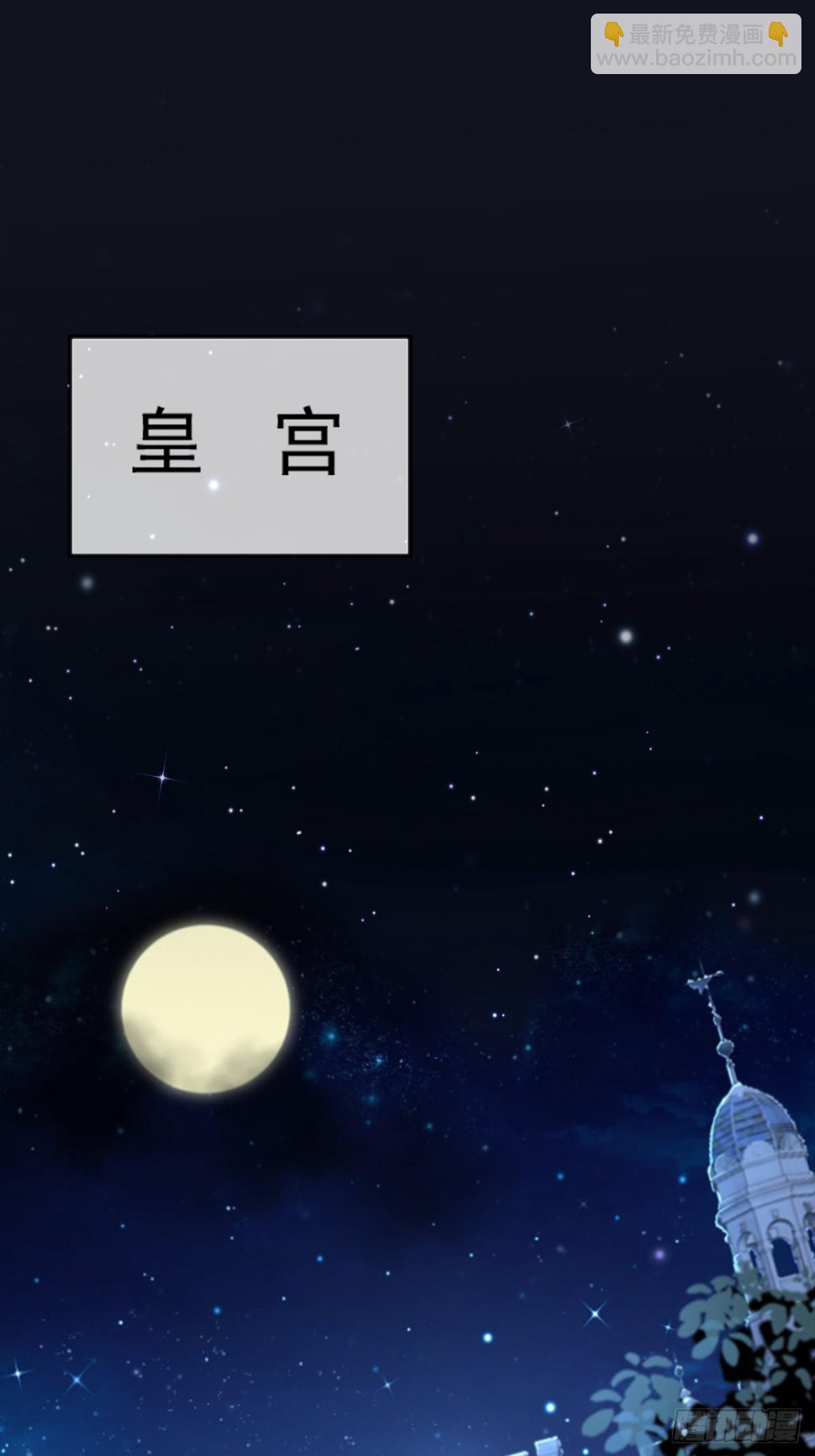 122 不好的消息5