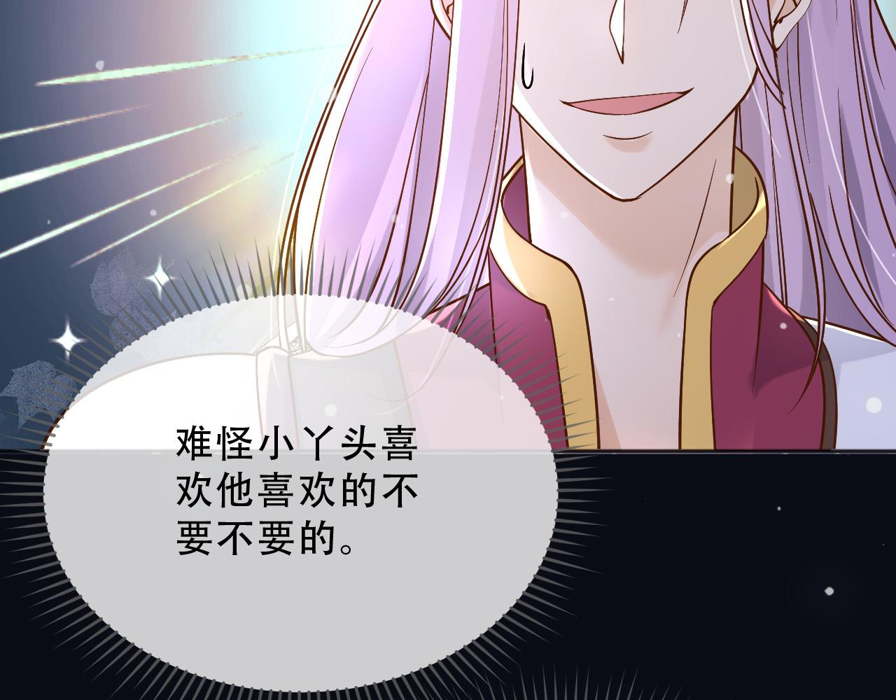 159 一个契机14