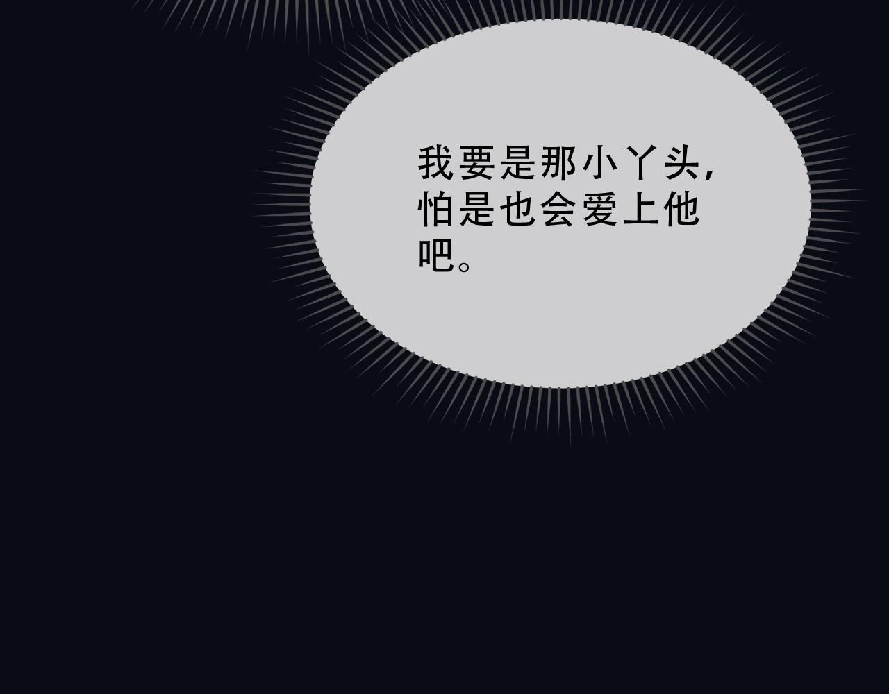 159 一个契机15