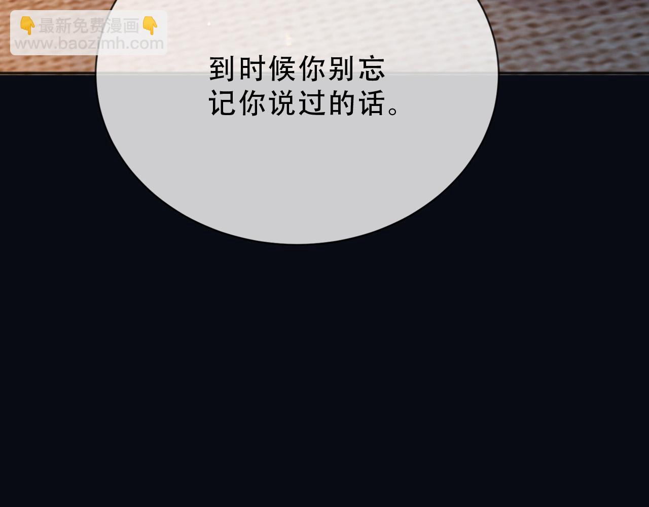 159 一个契机19