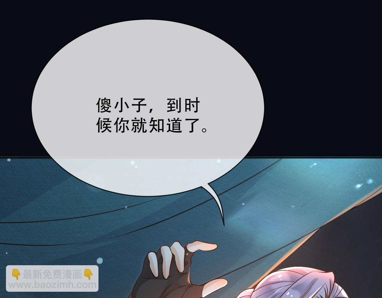 159 一个契机23