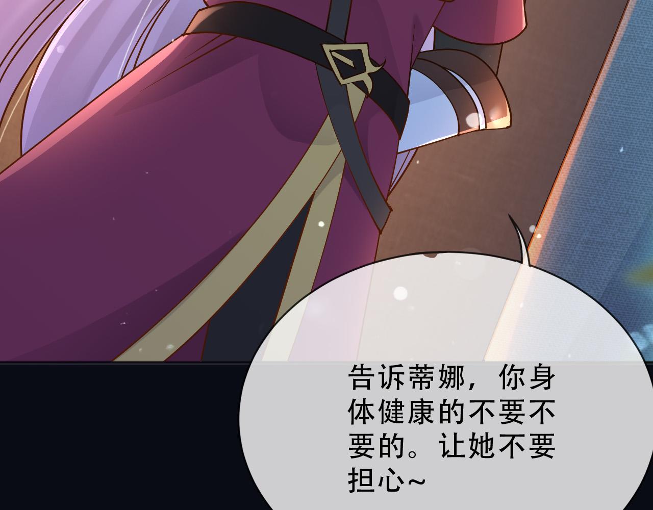 159 一个契机25