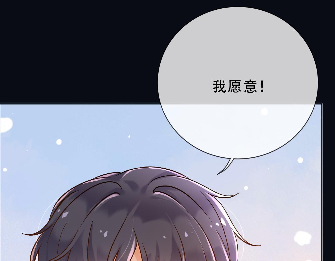 159 一个契机3