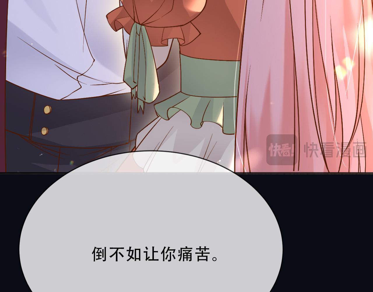 159 一个契机32