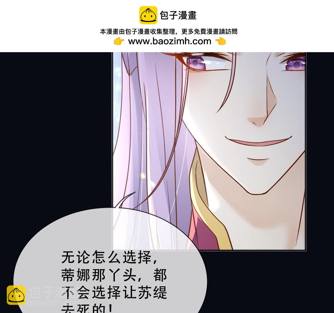 159 一个契机34