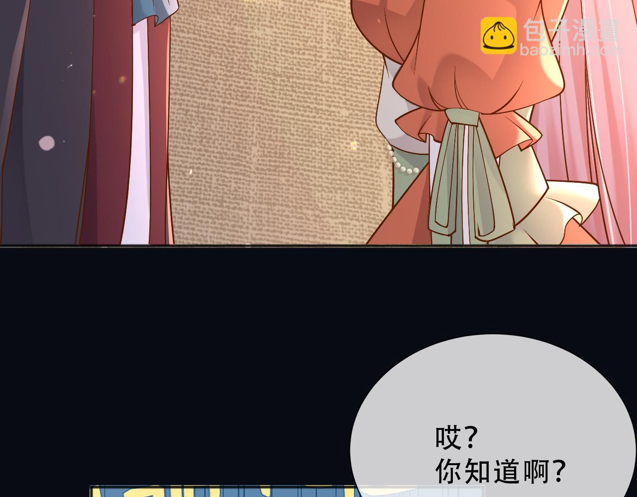 159 一个契机37