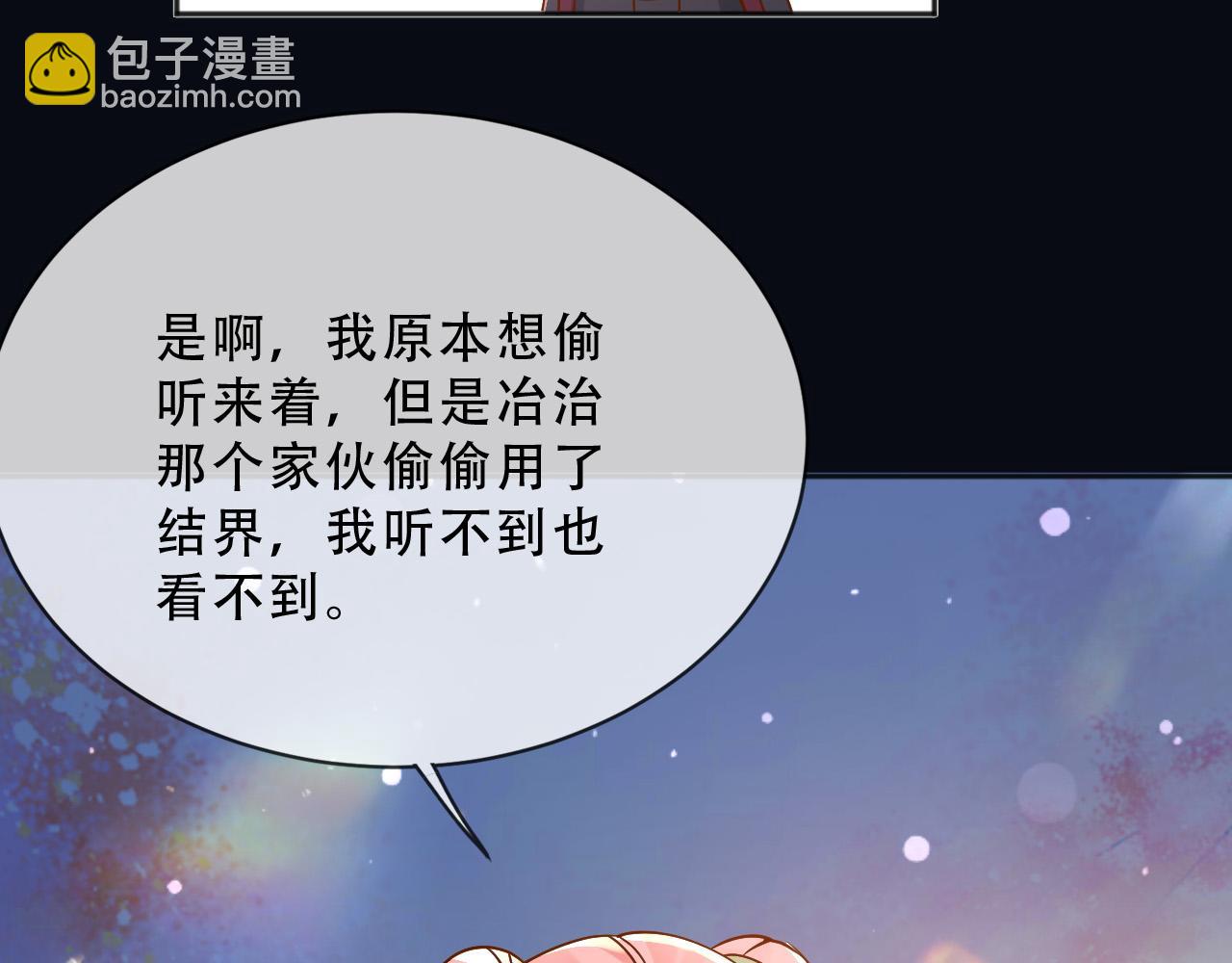 159 一个契机39