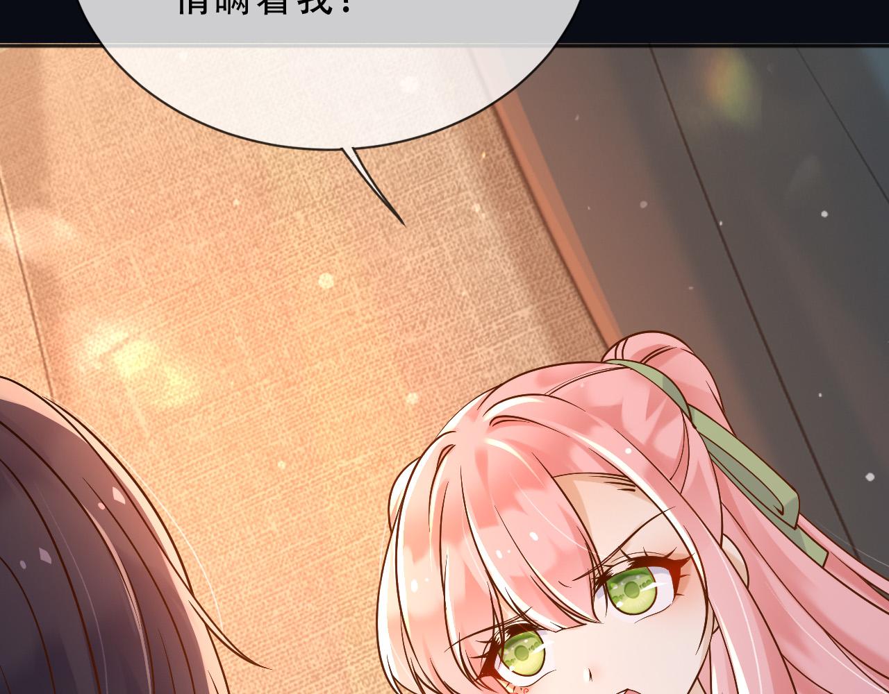 159 一个契机47