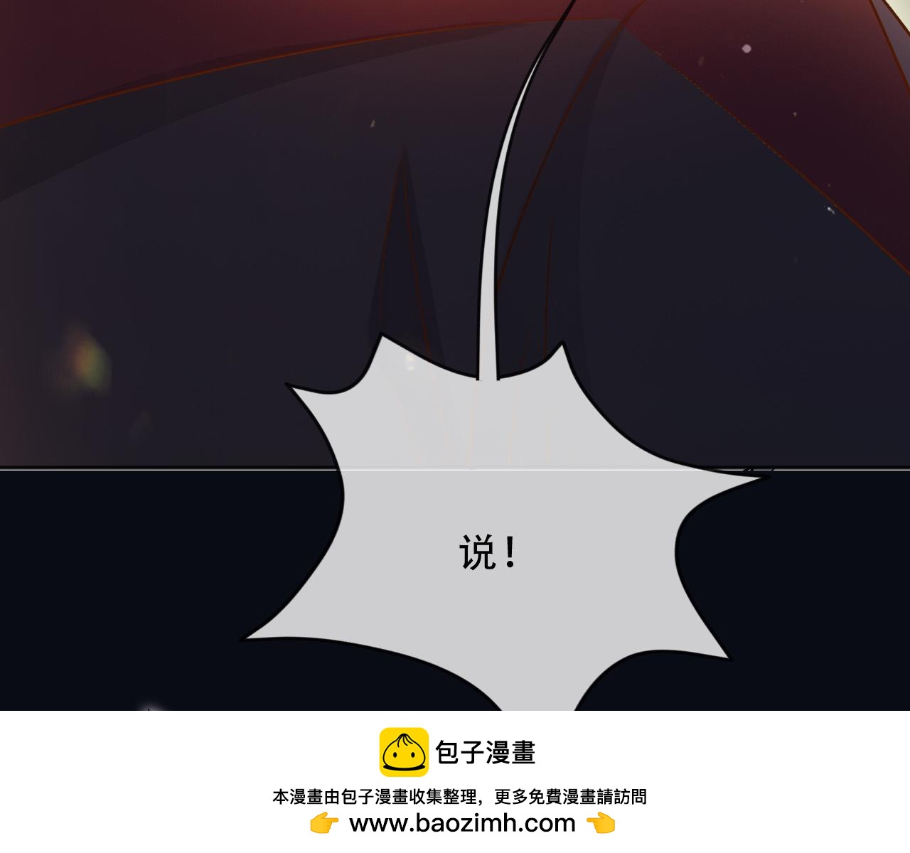 159 一个契机49
