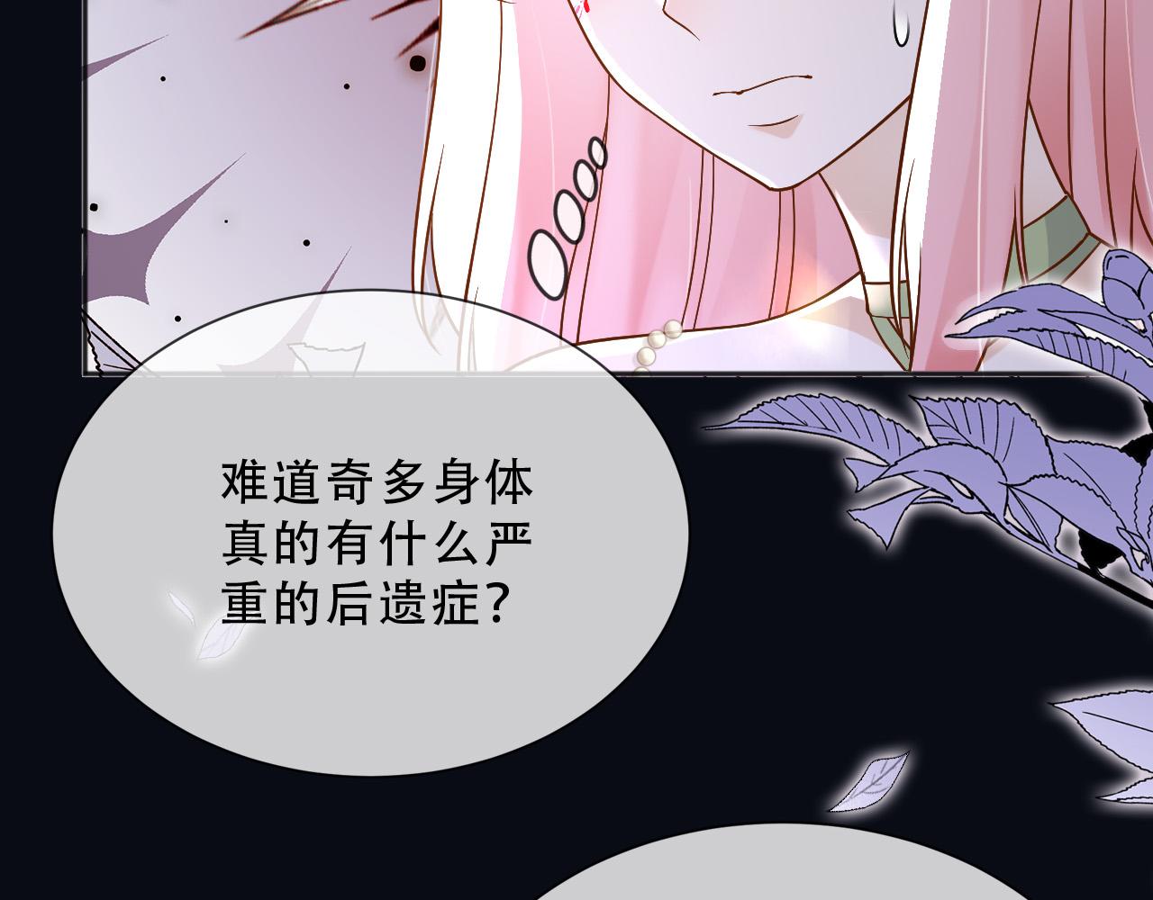 159 一个契机55