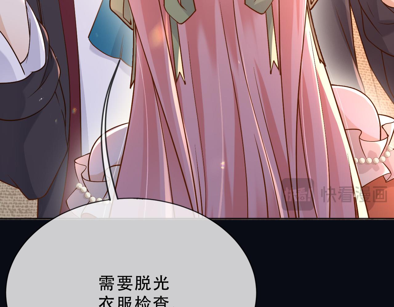 159 一个契机58