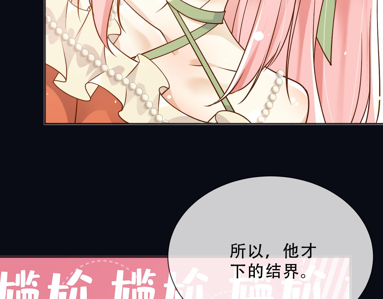 159 一个契机61