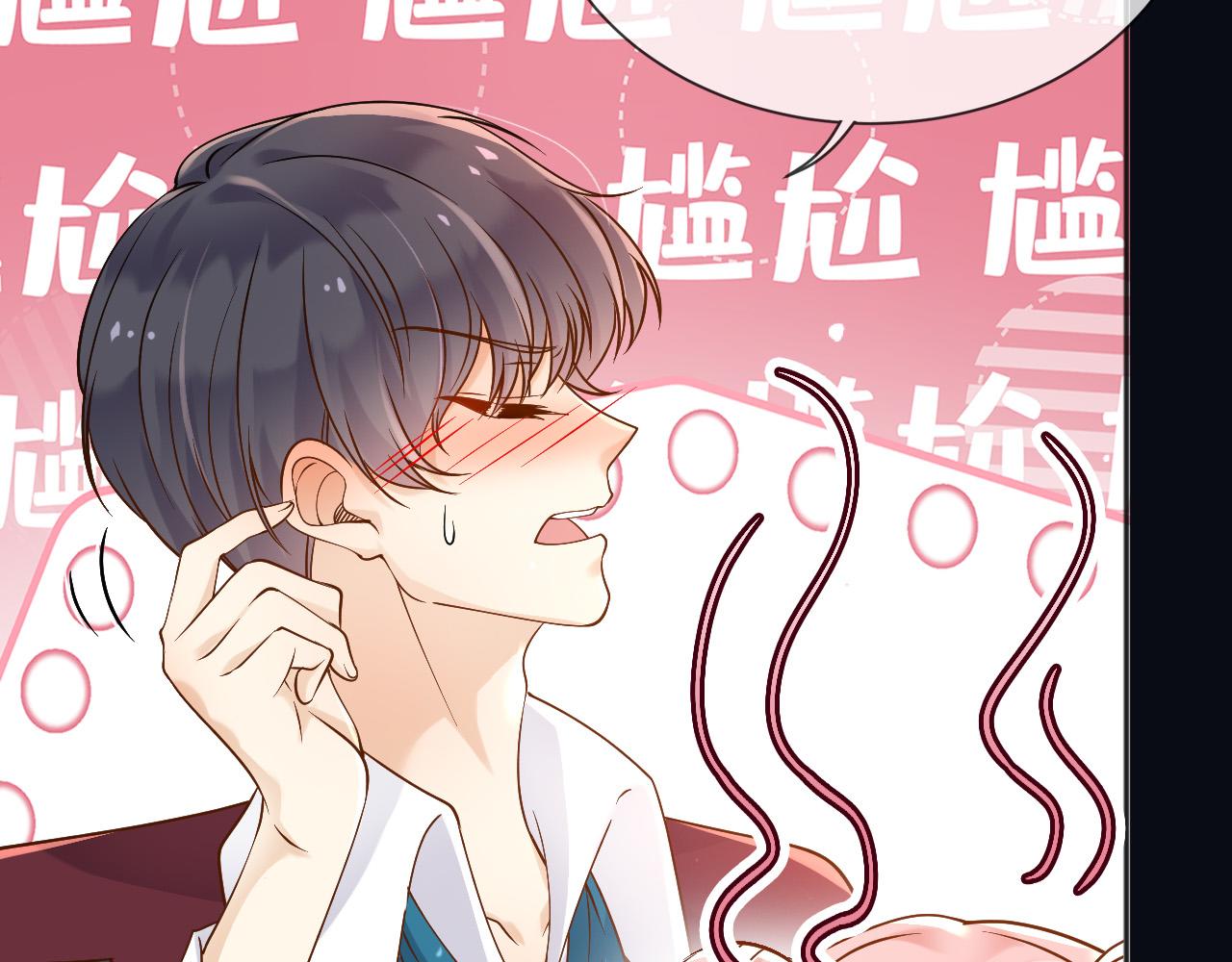 159 一个契机62
