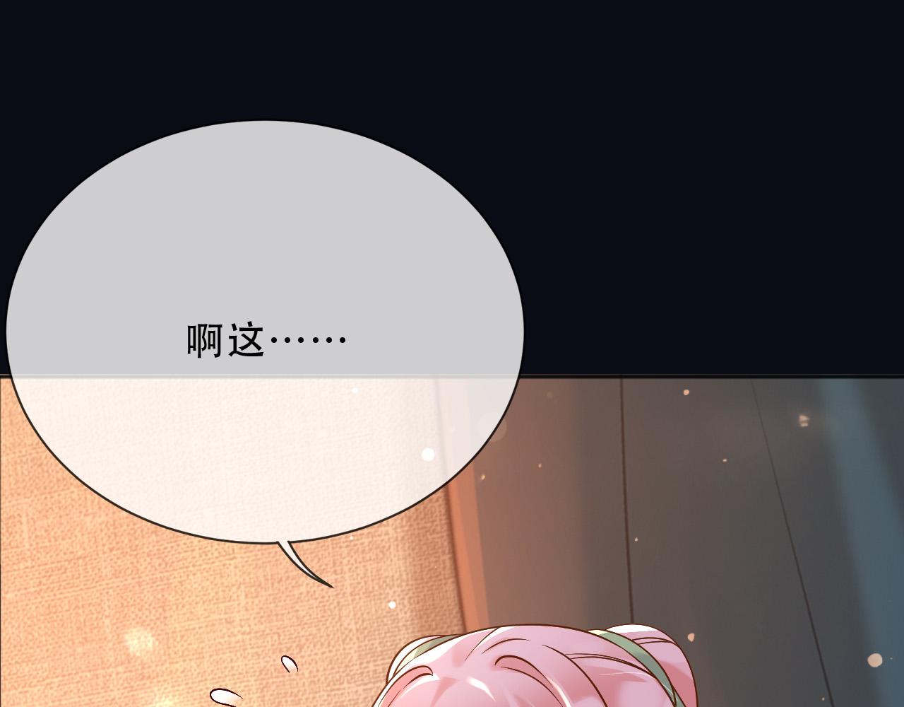159 一个契机64