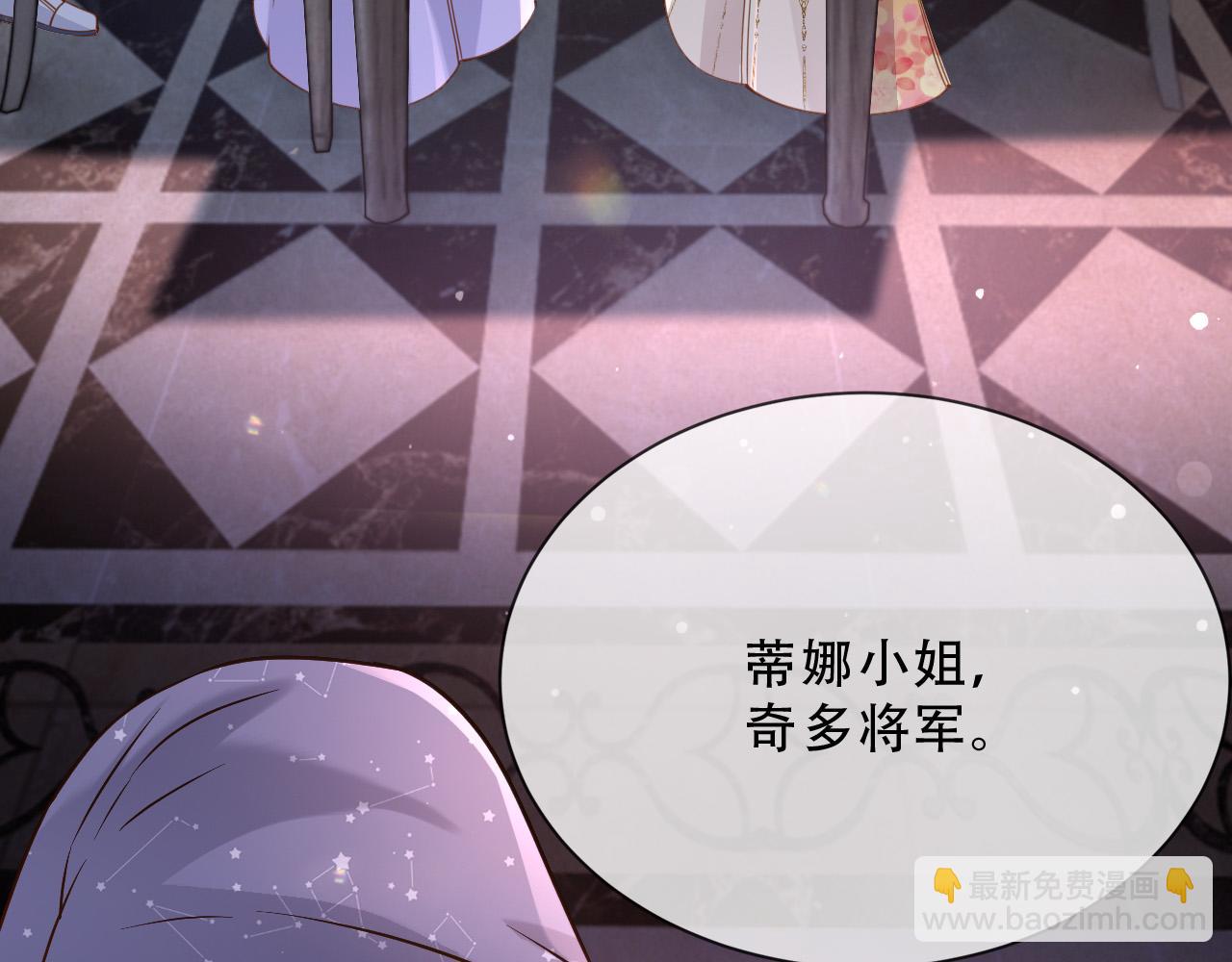 159 一个契机74