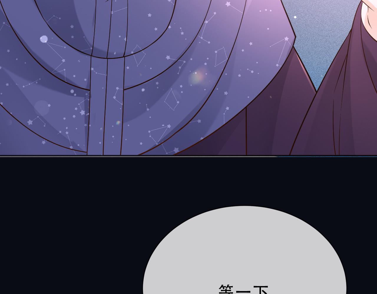 159 一个契机76