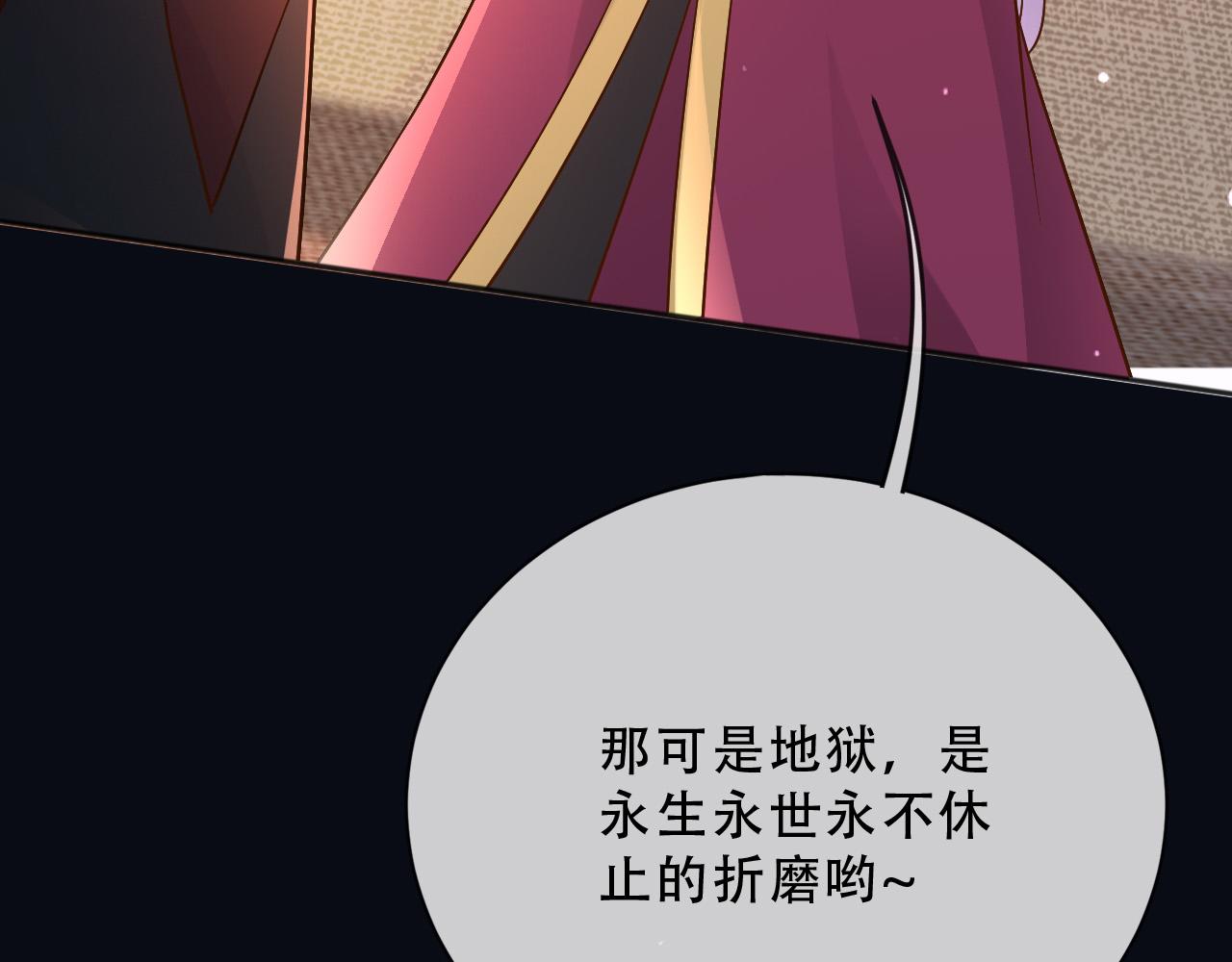 159 一个契机8
