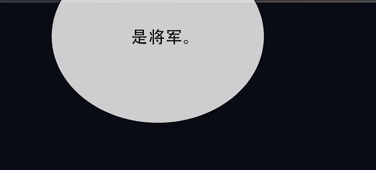 159 一个契机82