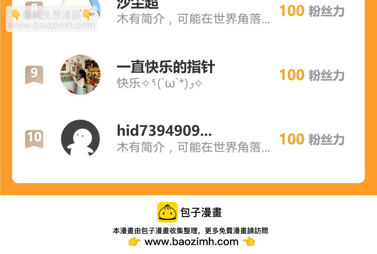 159 一个契机85