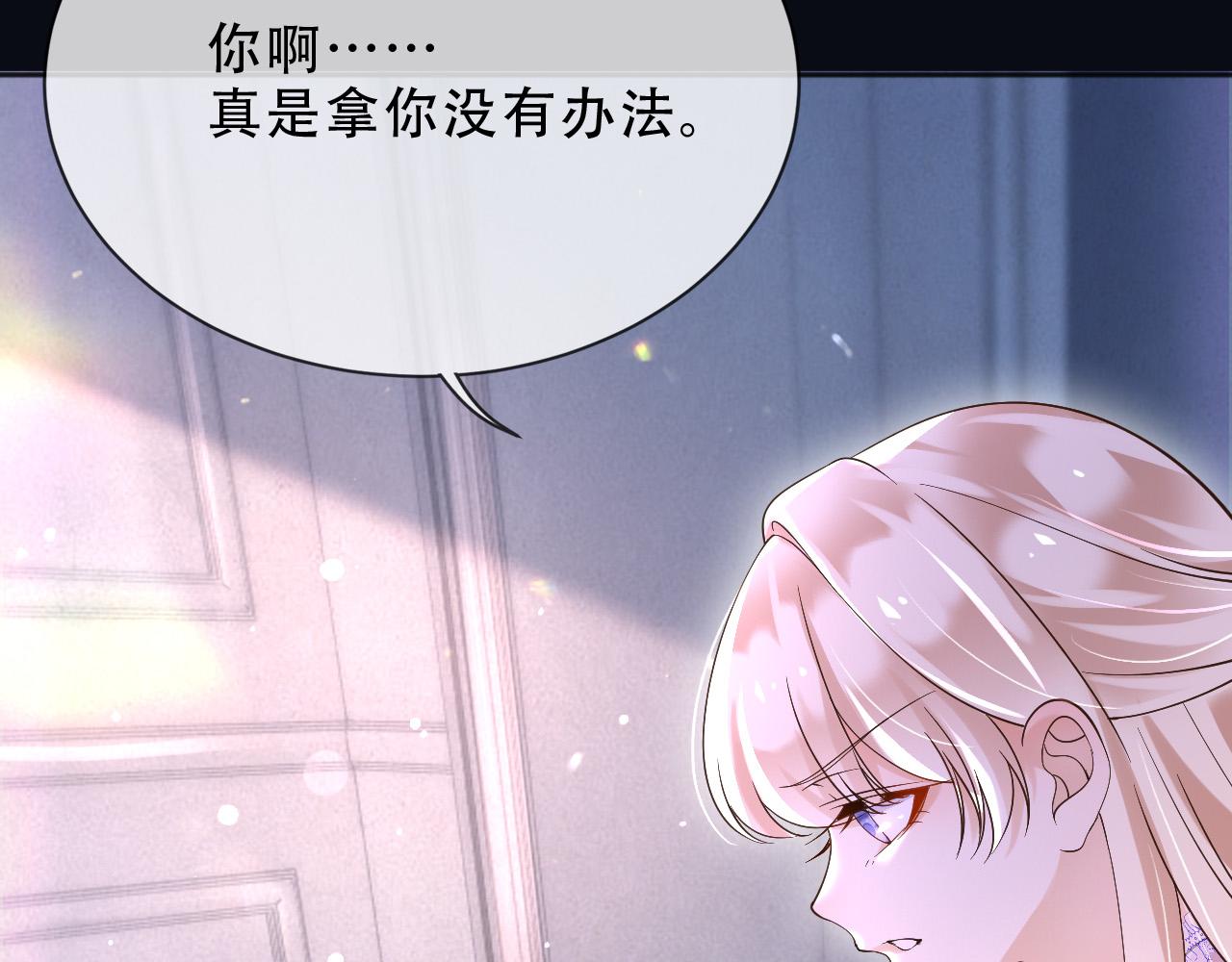 161 维护至此12