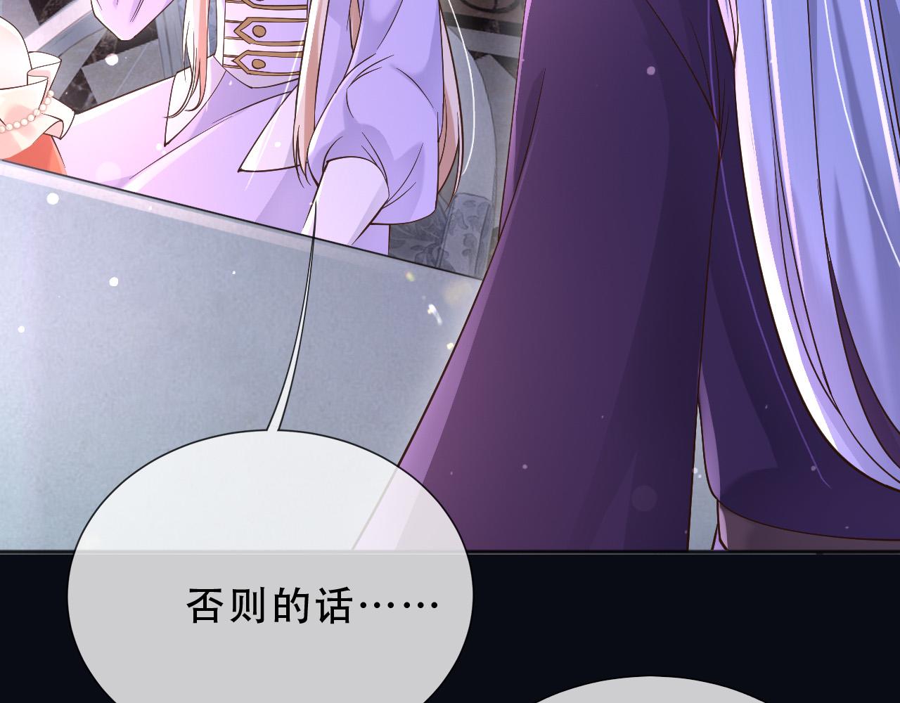161 维护至此17