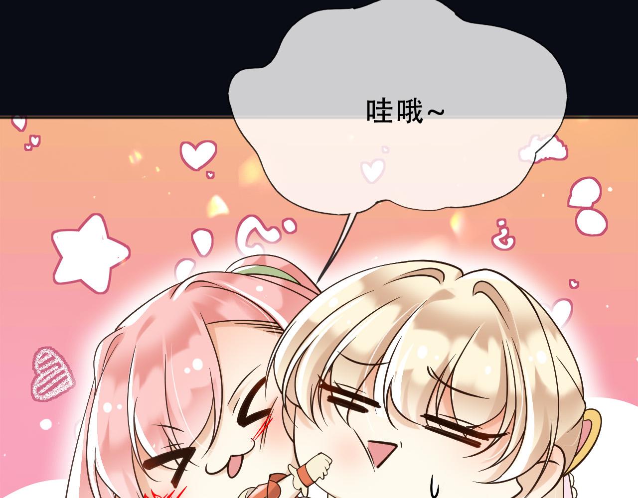 161 维护至此26
