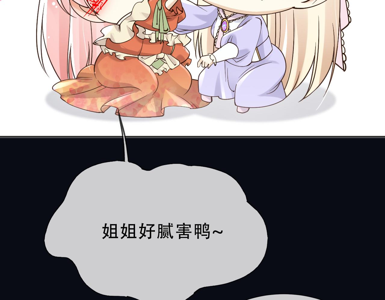 161 维护至此27