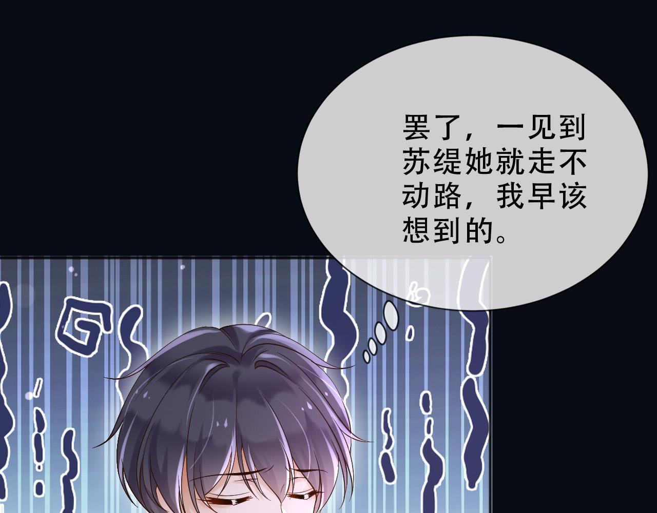 161 维护至此3