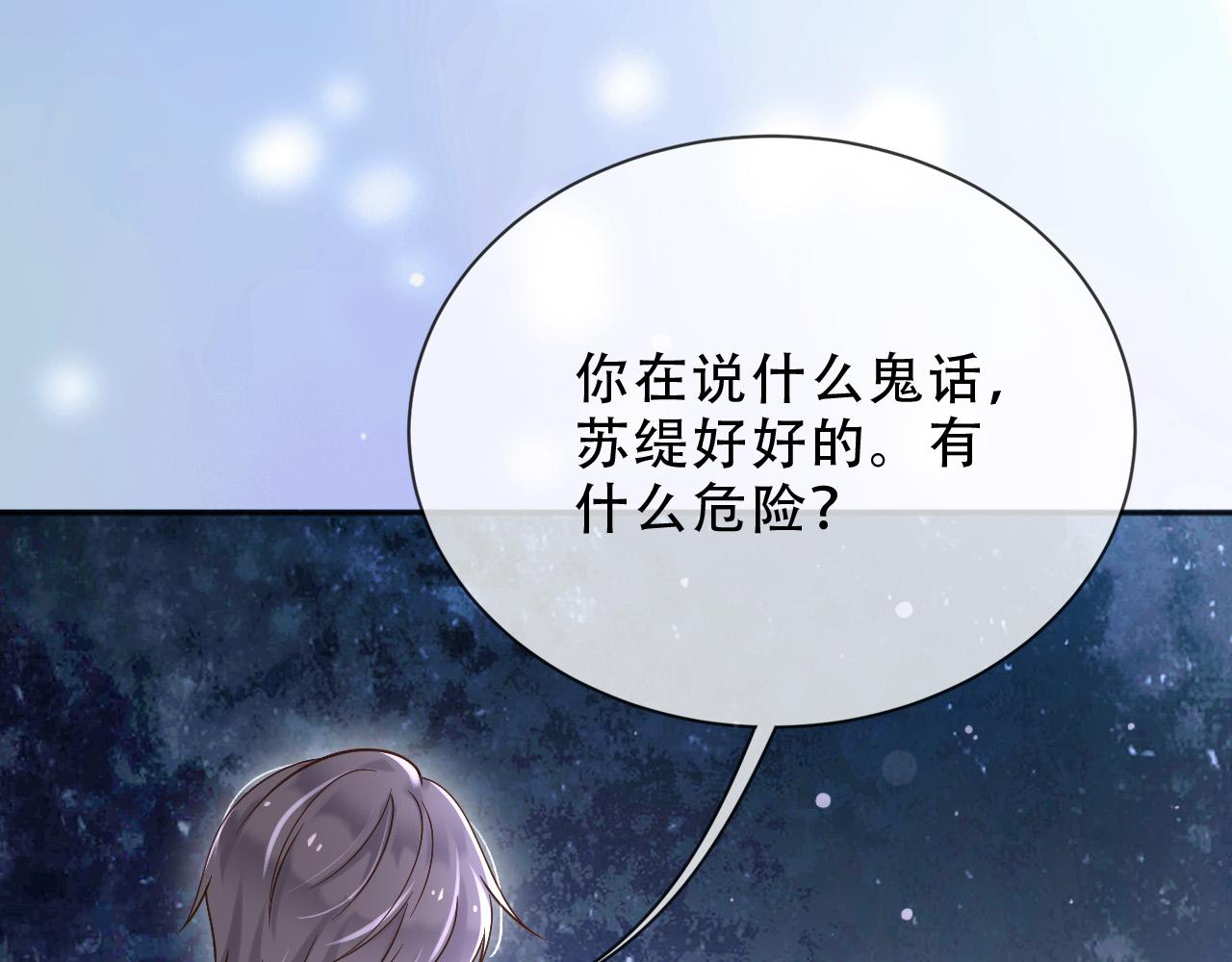 161 维护至此42