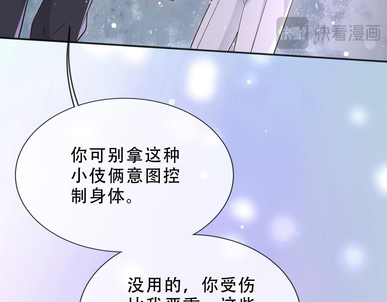 161 维护至此44