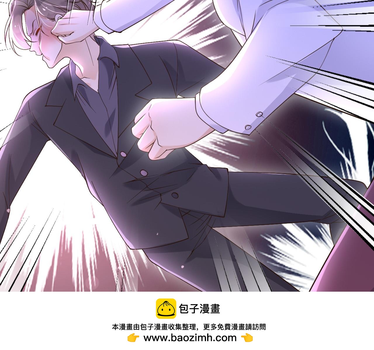 161 维护至此49