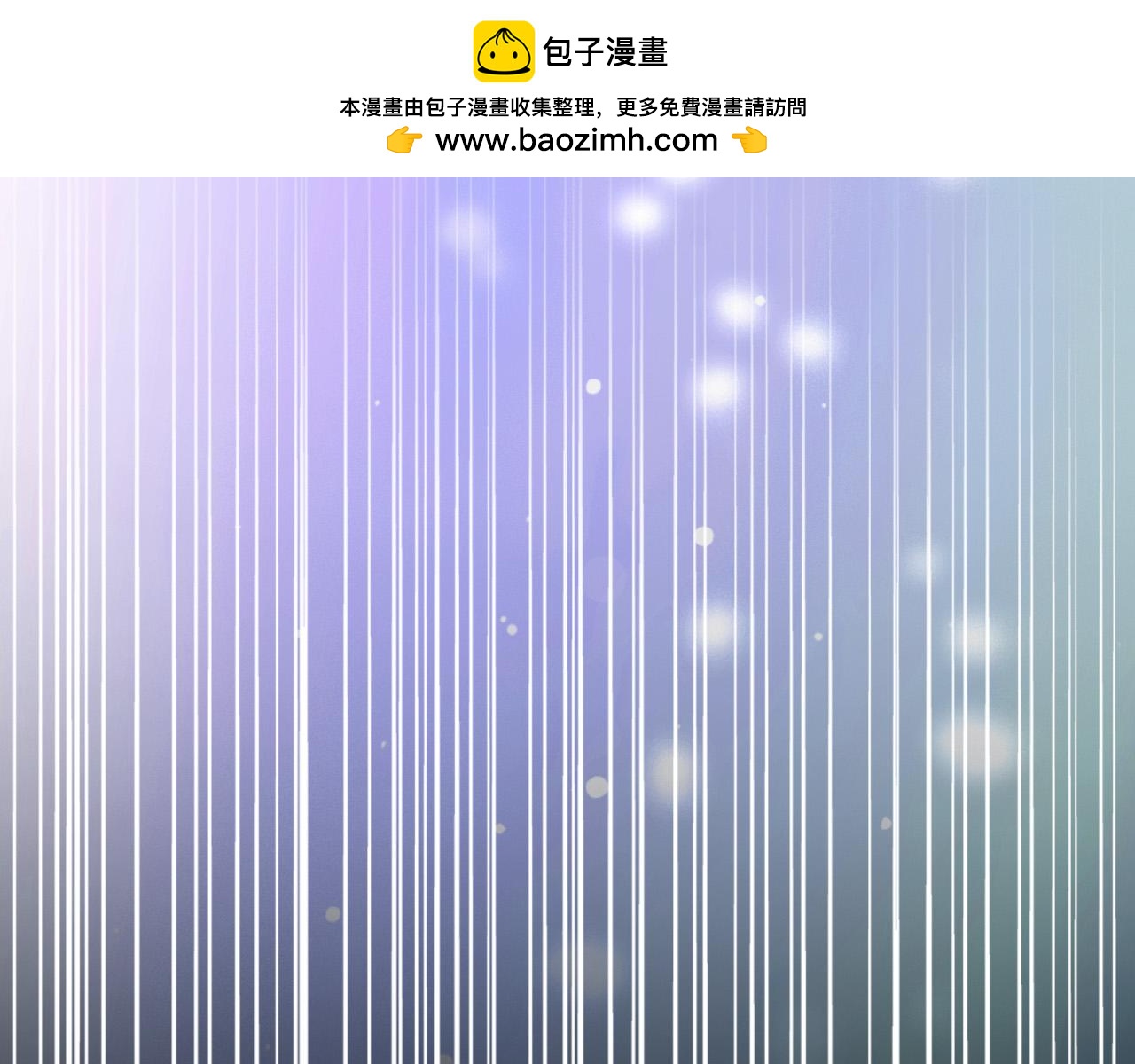 161 维护至此55