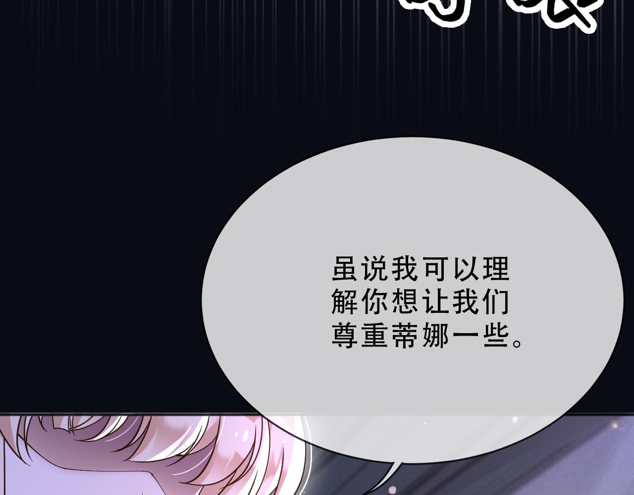 161 维护至此57