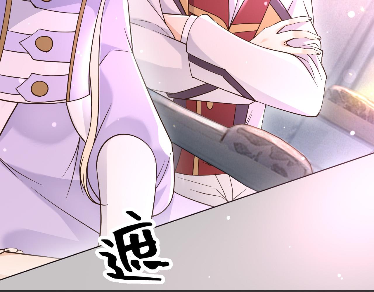 161 维护至此59