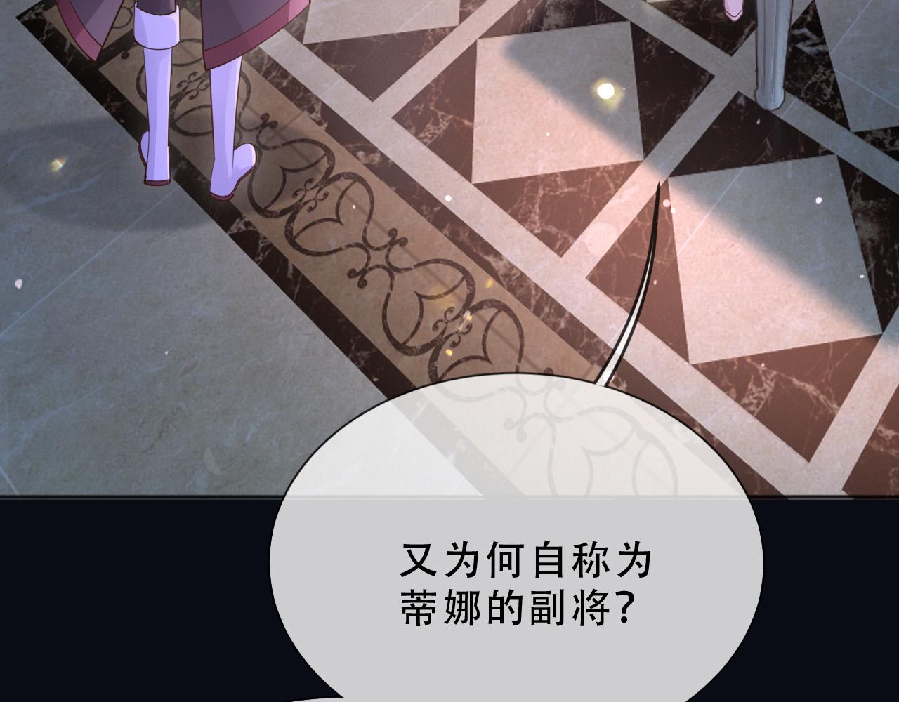161 维护至此63