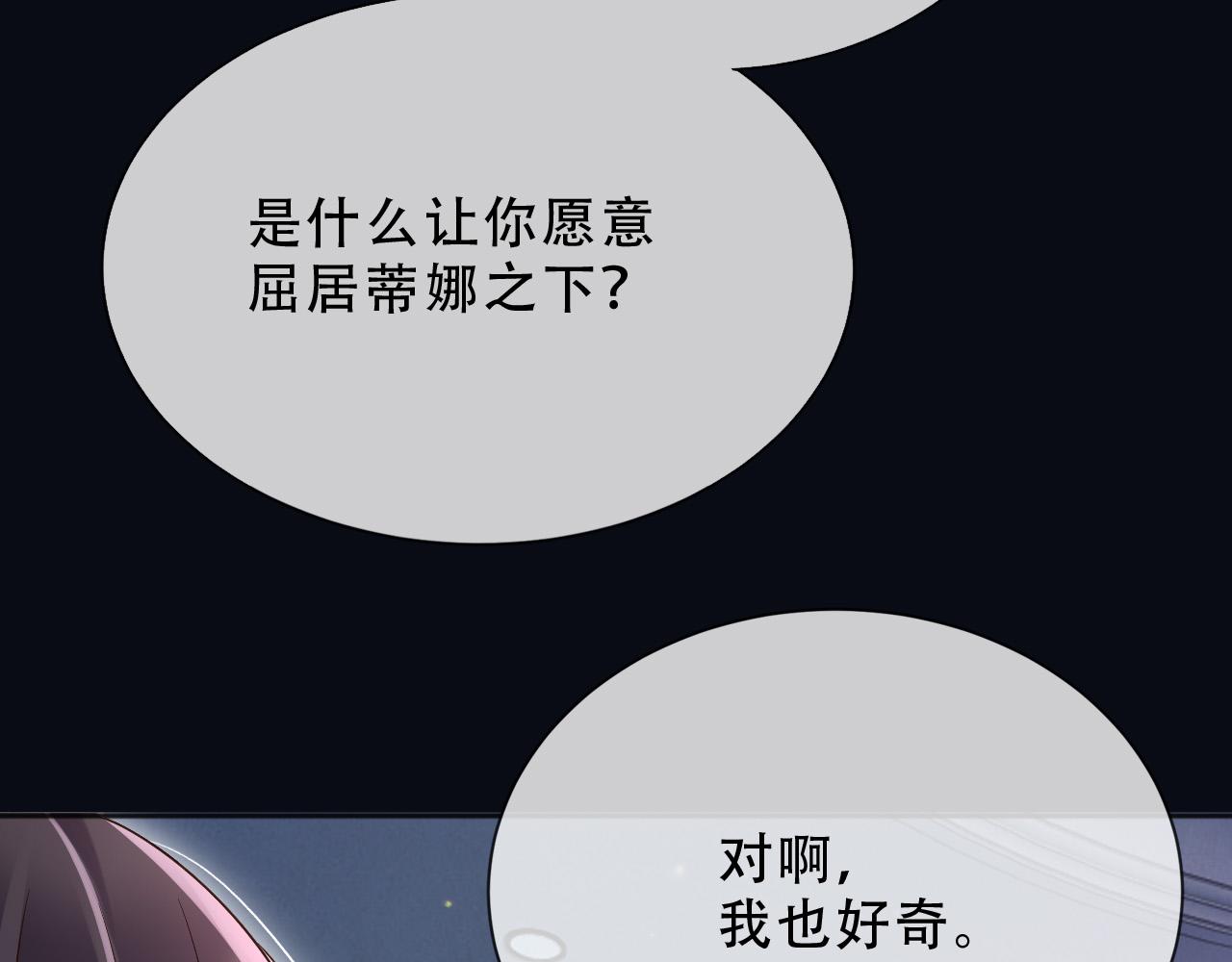 161 维护至此64