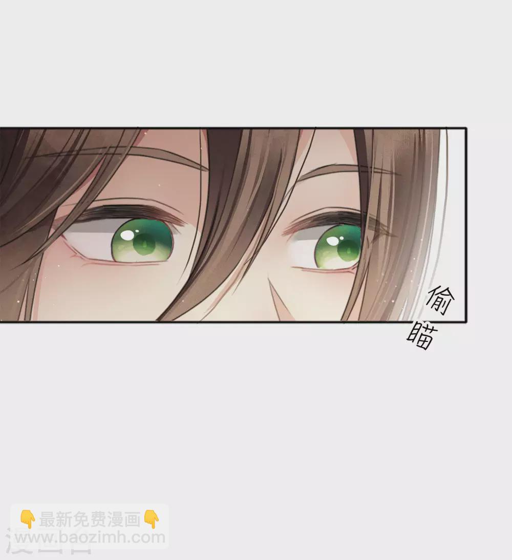 第4话 起死回生210