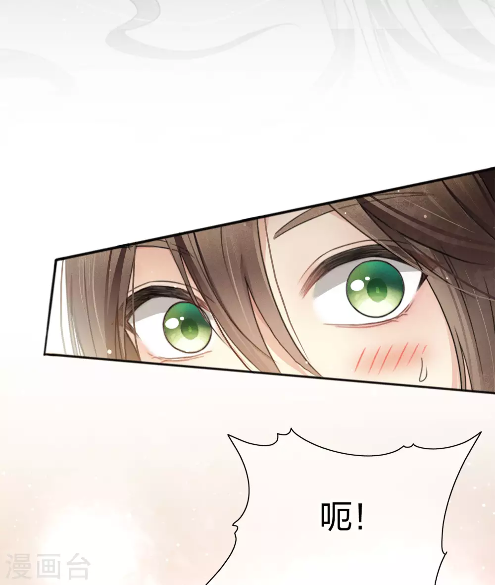 第4话 起死回生214