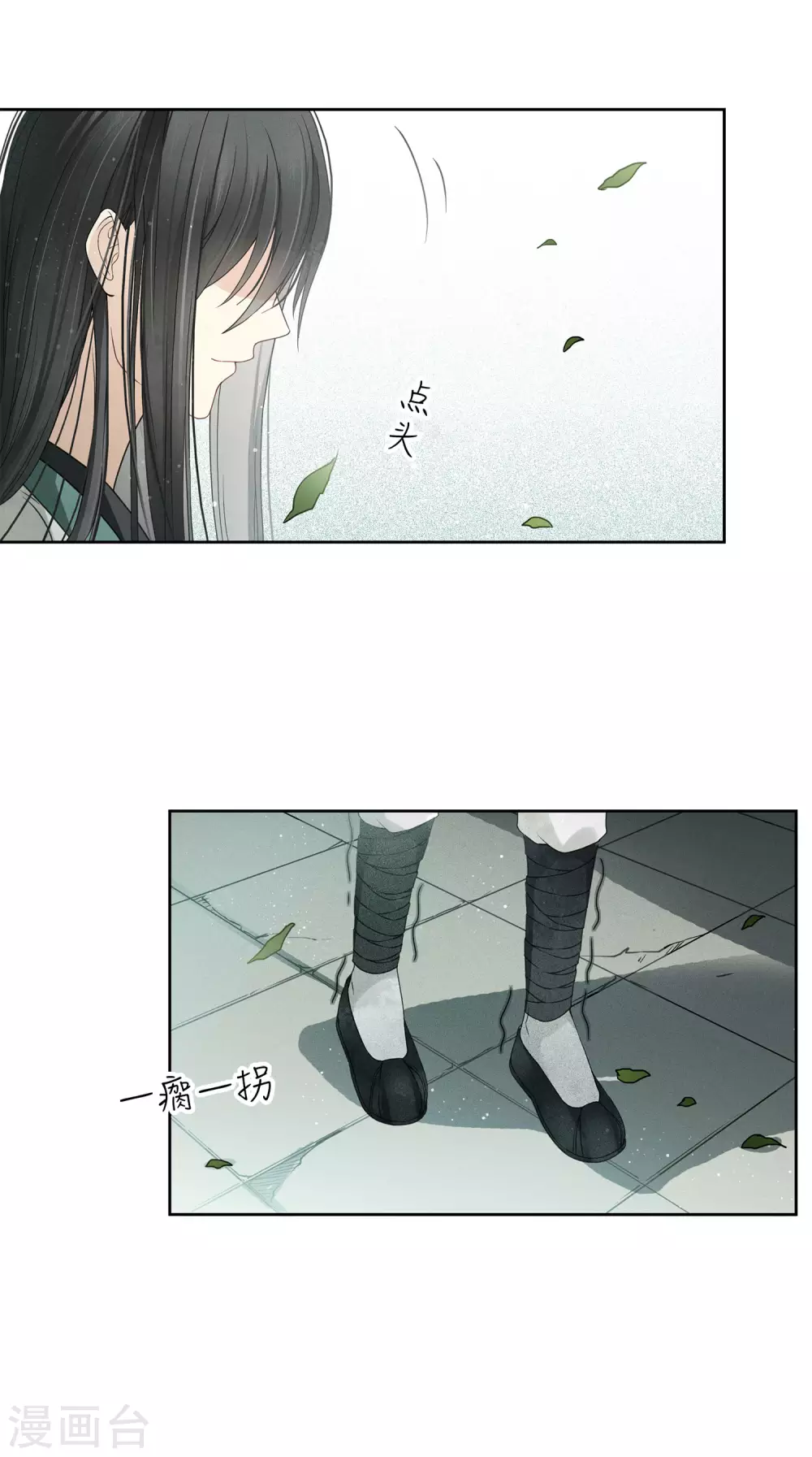 第4话 起死回生234