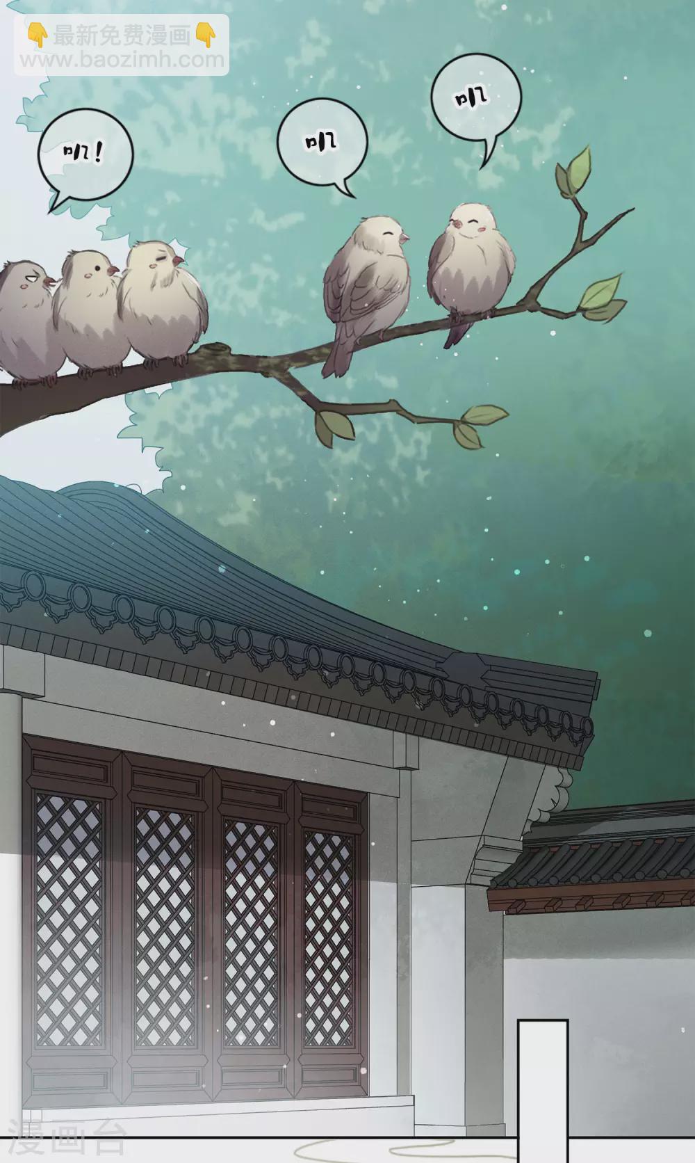 第4话 起死回生24