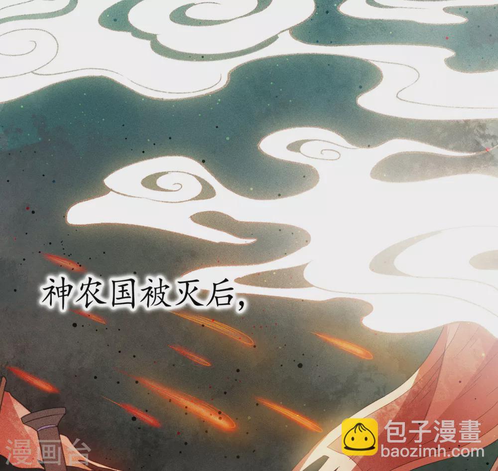 第7话 不会离开15