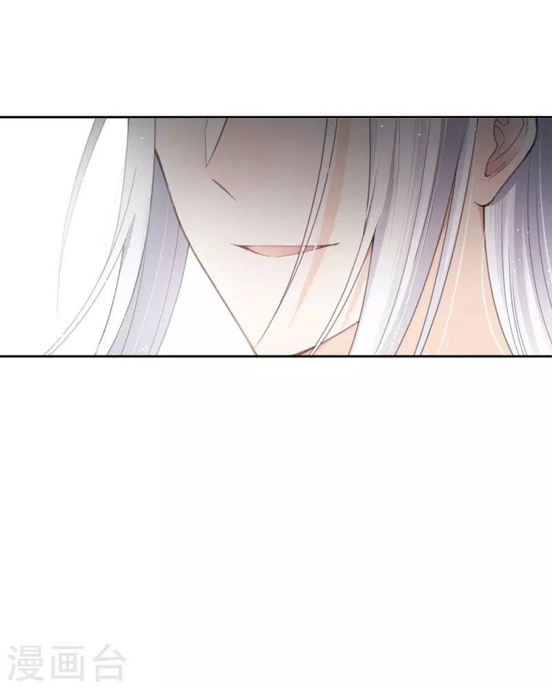 第11话 九命海妖—相柳137