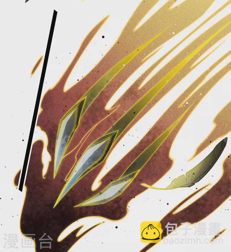 第11话 九命海妖—相柳140