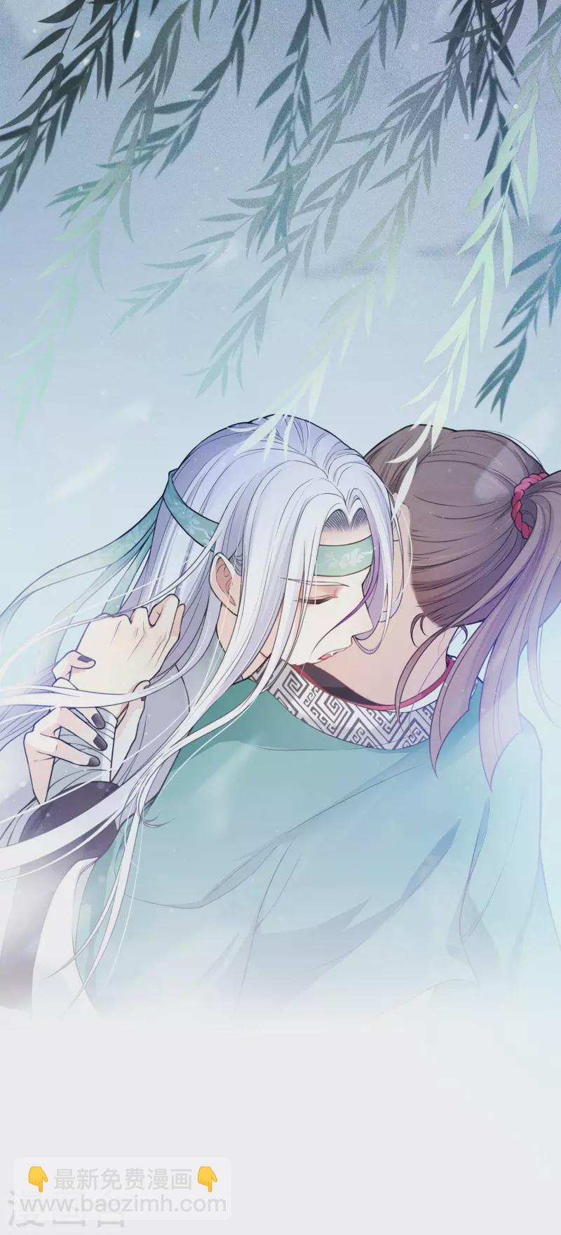 第17话 九头妖怪25