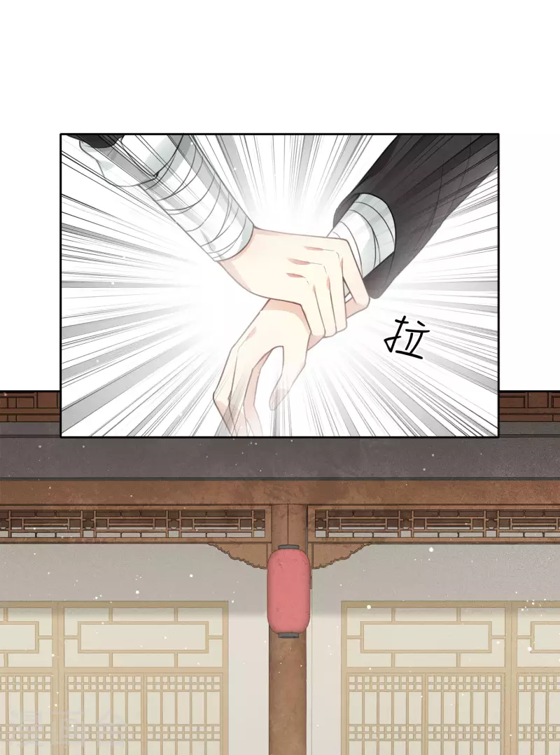 第27话 平地起惊雷20