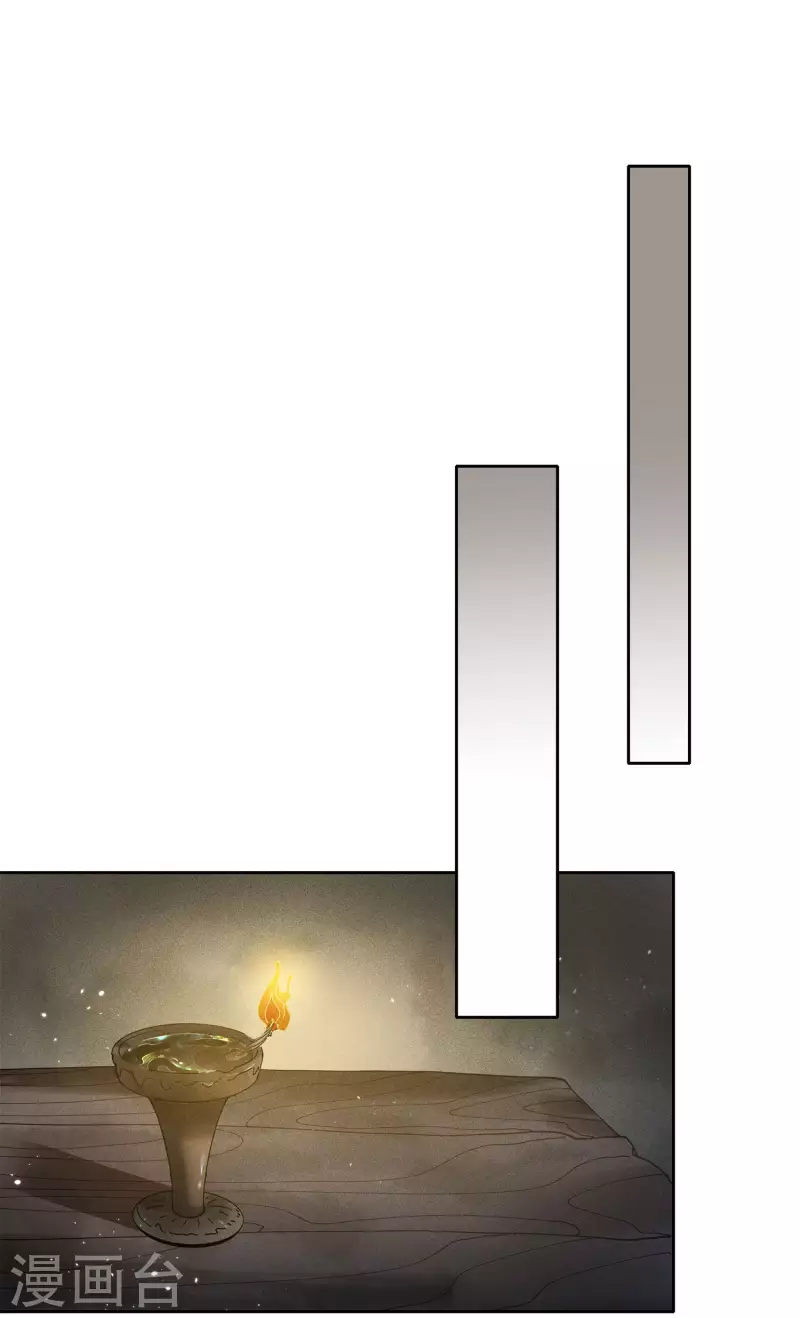第38话 酷刑14